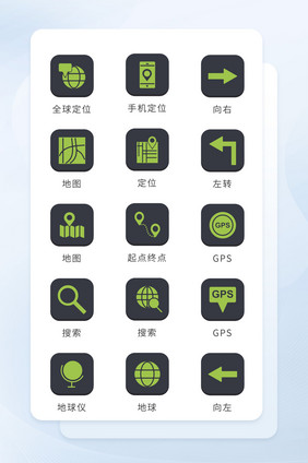 绿色正方形简约面形交通定位图标