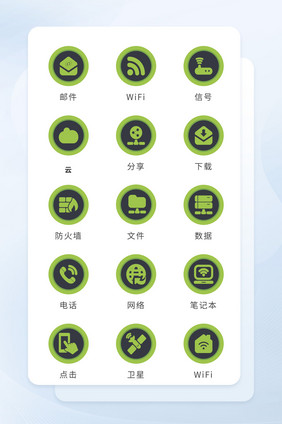 绿色圆形简约面形互联网icon