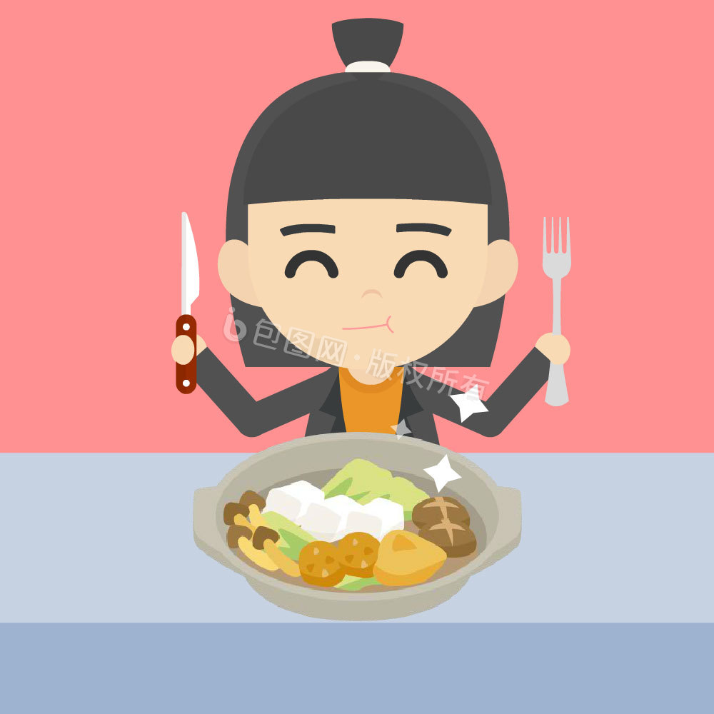 吃饭gif-吃饭gif下载-【包图网】