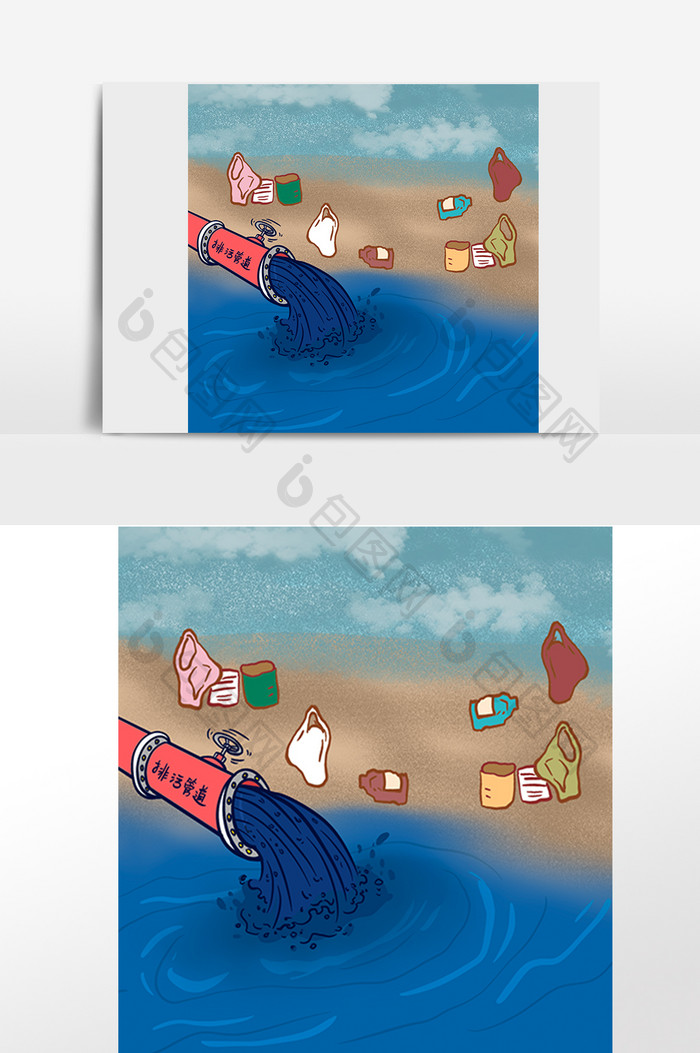 世界海洋日漫画海洋污染排污垃圾漫画 图片下载 包图网