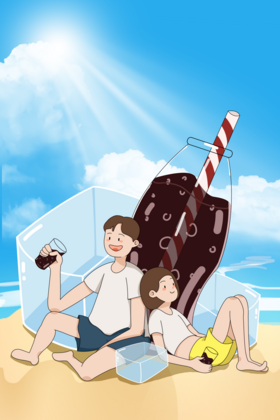 夏天大暑可乐冰块阳光沙滩插画