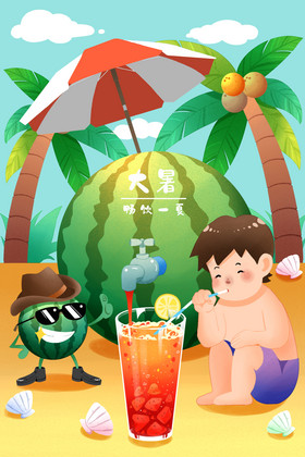 大暑夏日沙滩男生西瓜汁插画图片