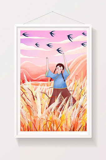 粉色黄色橙色民国女生芦苇扁平国风插画图片