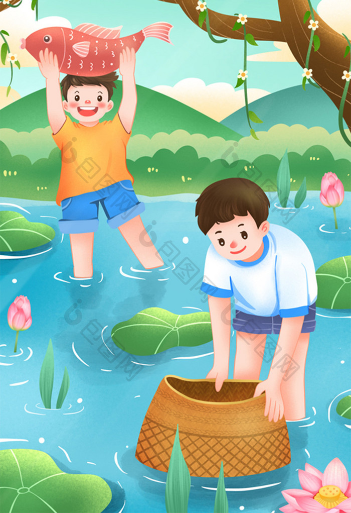 夏天暑假旅游池塘抓鱼插画