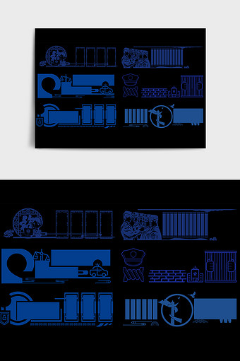 蓝色传统警局大气文化墙边框图片