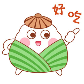 绿色可爱卡通端午粽子好吃表情包gif图