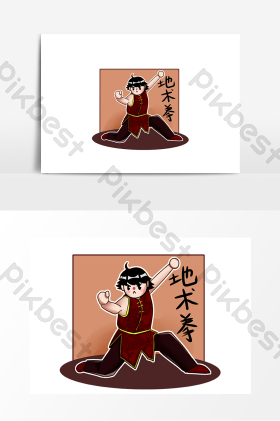 运动体育跑步人物插画