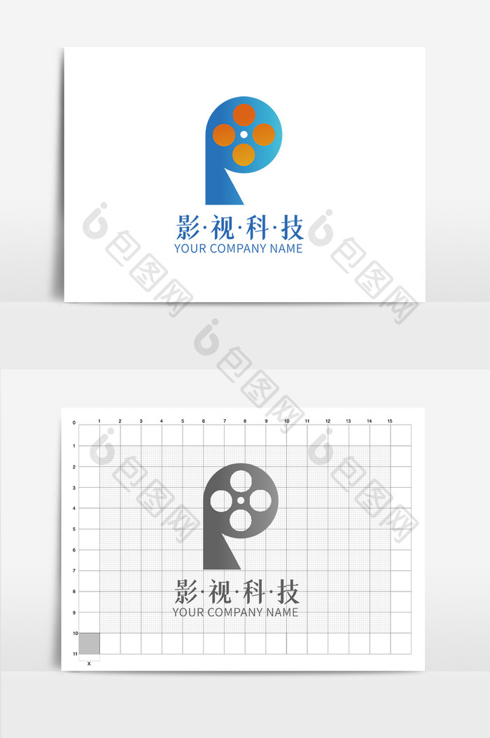 科技蓝影视胶片电影P字母logo