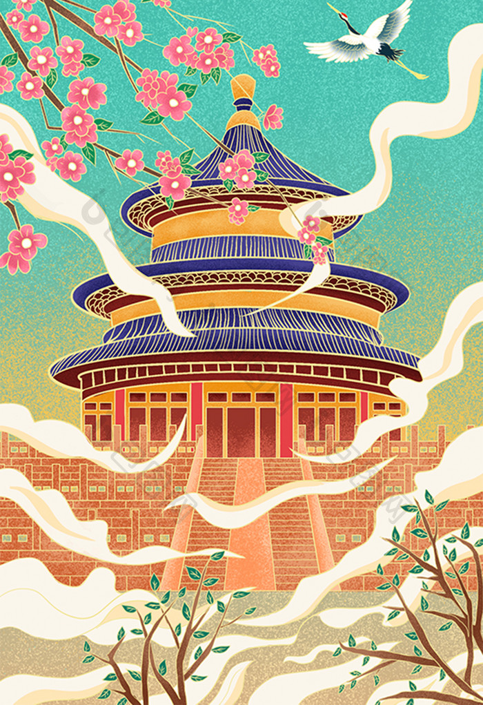 北京天坛中国风建筑插画