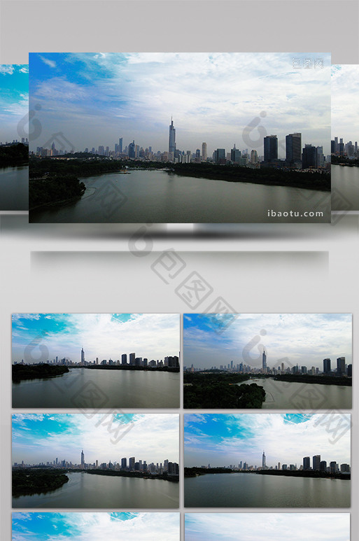 城市地标大气南京玄武湖紫峰大厦4K航拍