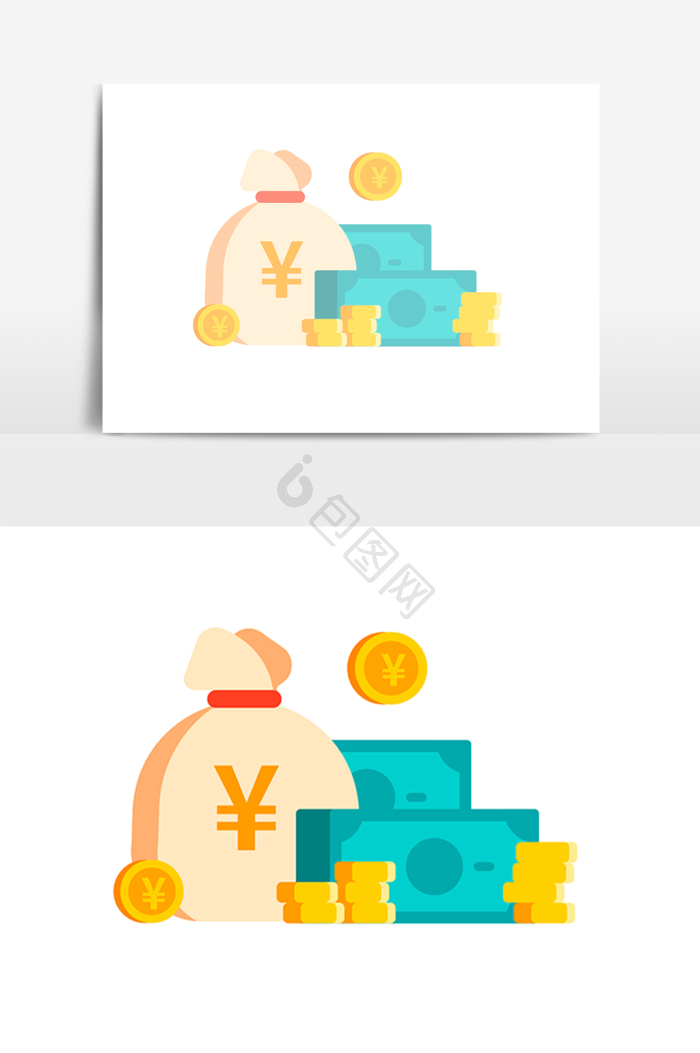 金融金币纸钞财富png下载-包图网