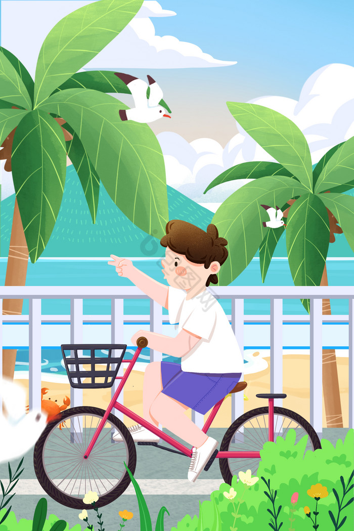 旅行户外男孩骑单车自驾悠闲海边风景插画图片