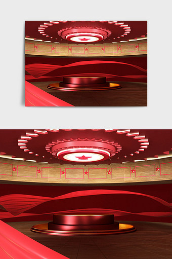 红金色底座大会堂红绸底座主题C4D元素图片