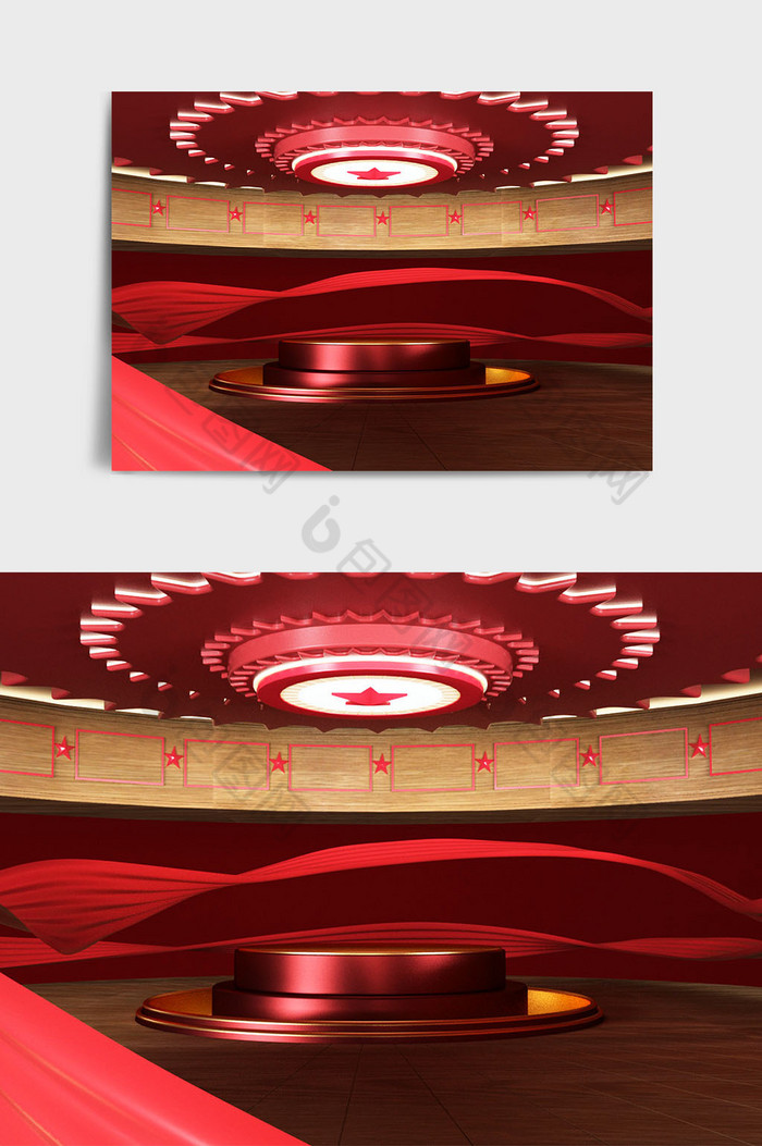 红金色底座大会堂红绸底座主题C4D元素图片图片