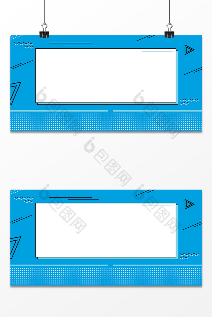 蓝色简约几何扁平化孟菲斯电商宣传背景