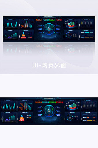 科技感酷炫数据可视化展示超级大屏数据分析图片