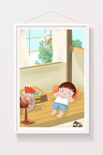 大暑夏季24节气电风扇凉风午睡插画图片