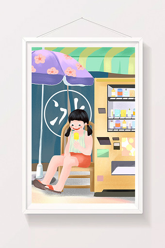 大暑24节气女生乘凉吃冰棒夏日插画图片