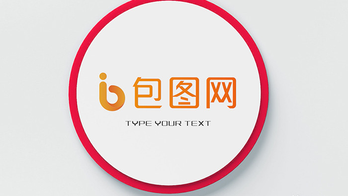 企业简洁LOGO标志片头PR模板