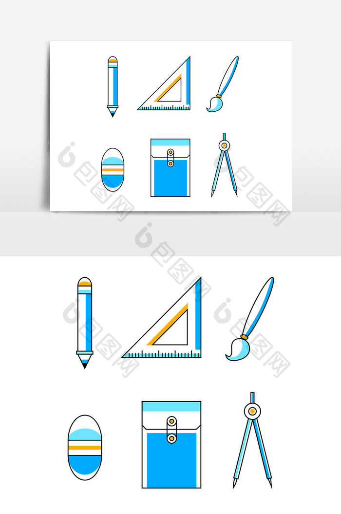 文具图片图片