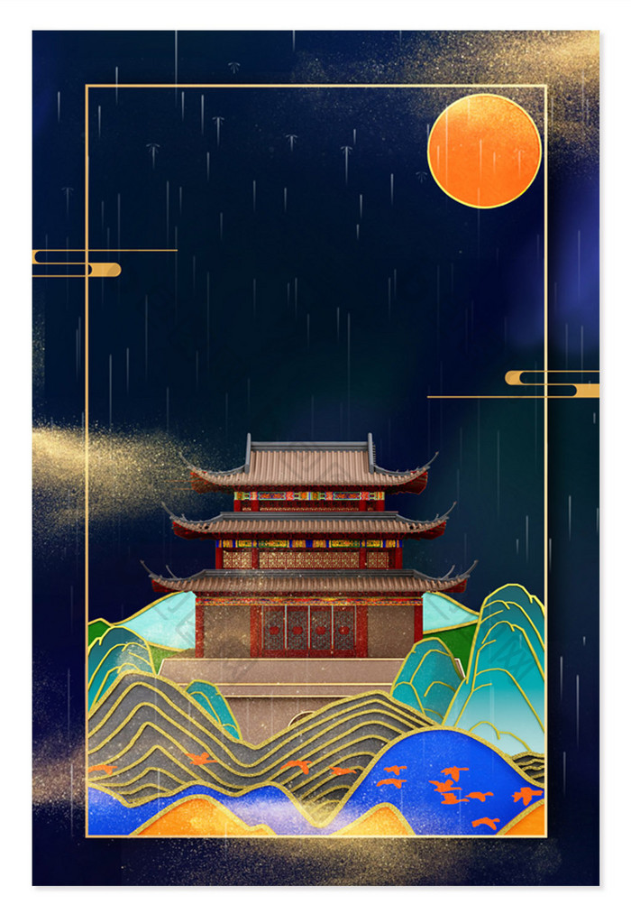 简约鎏金金沙粒子中式建筑立体背景