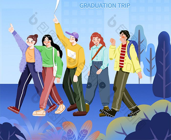 蓝色唯美我们毕业了毕业季旅行青春旅游海报