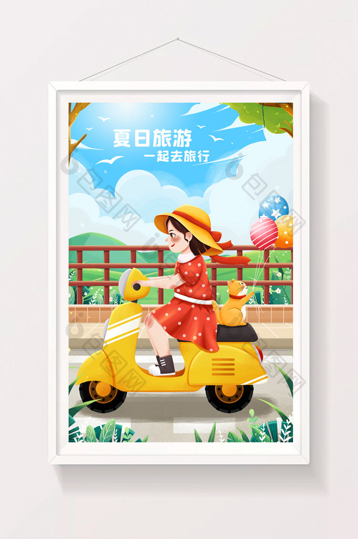 清新夏日旅游骑摩托车女孩与猫出游插画