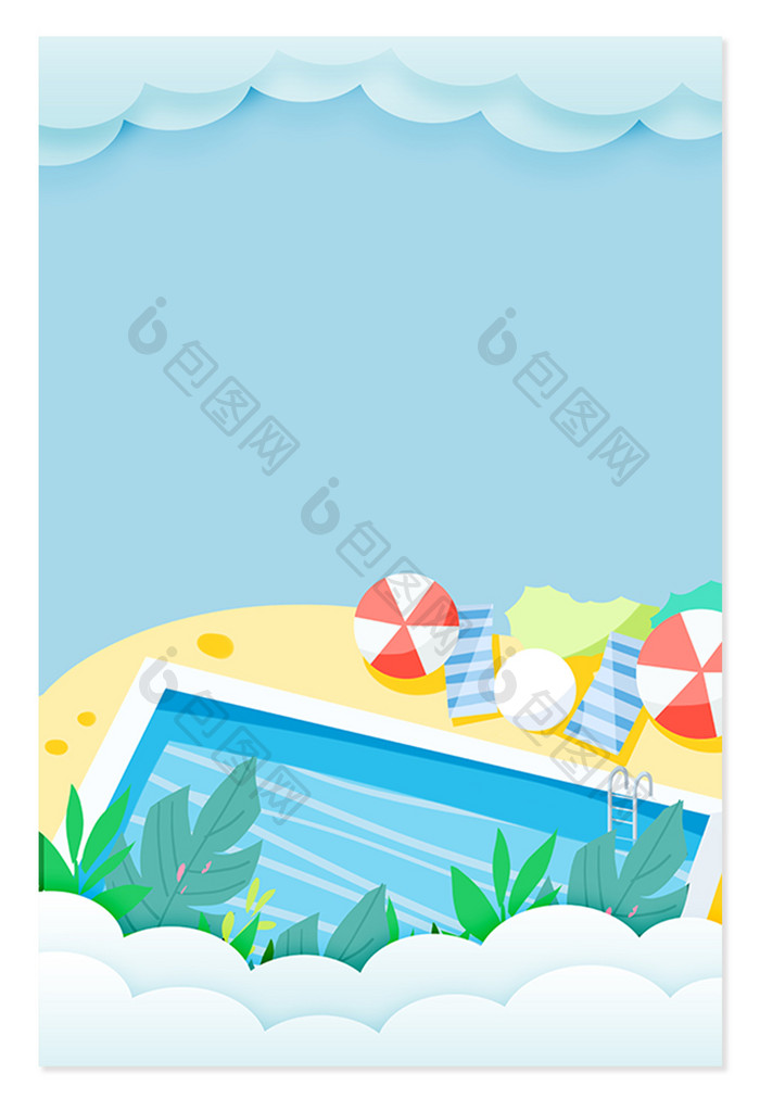 夏日泳池剪纸风插画背景