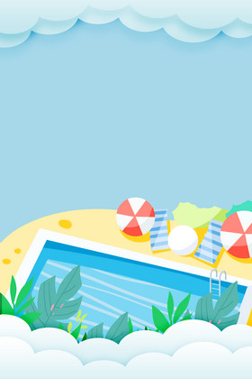夏日泳池剪纸风插画背景