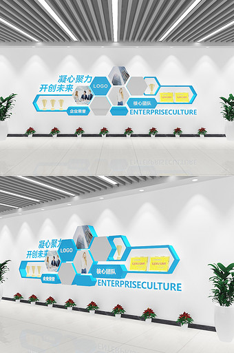 几何造型企业荣誉墙照片墙图片