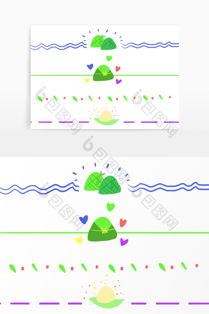 端午节粽子粽叶分割线