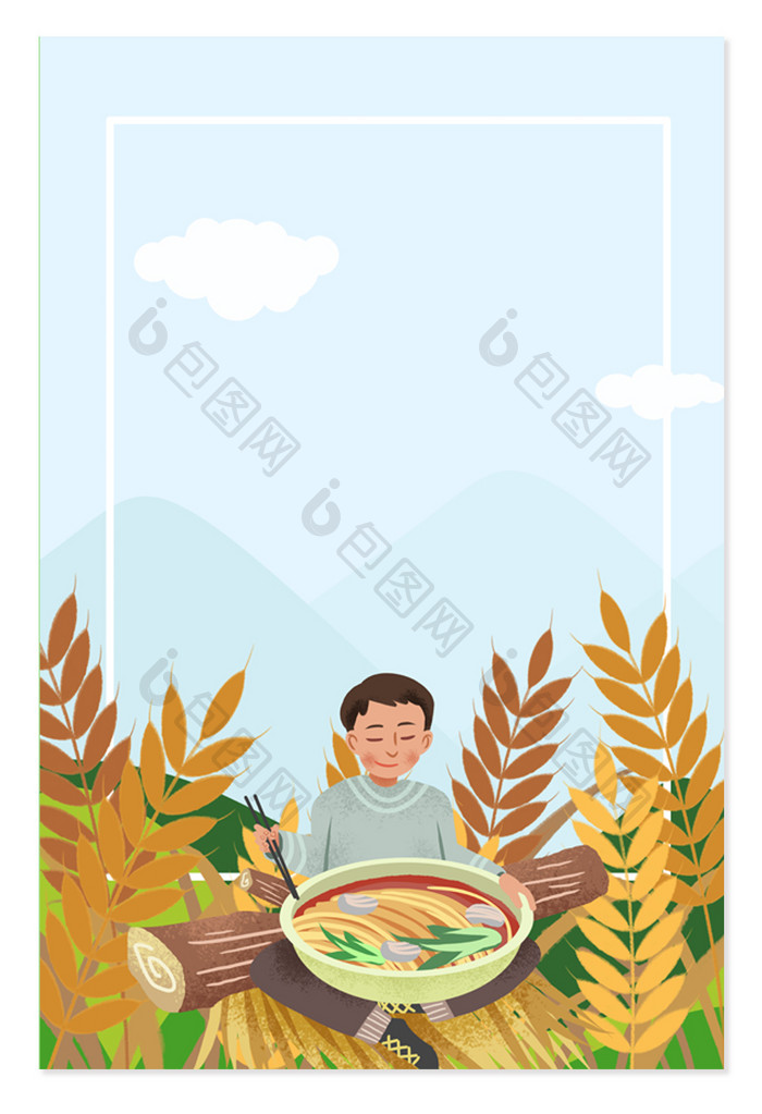 立秋丰收小麦农民面食手绘背景