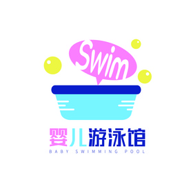 粉蓝黄婴儿游泳馆logo图片