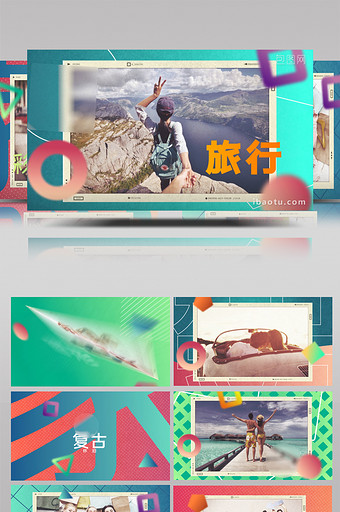怀旧复古多彩活泼照片写真展示AE模板图片