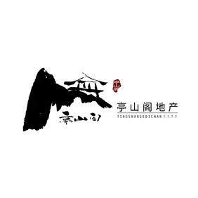 中国风书法地产LOGO