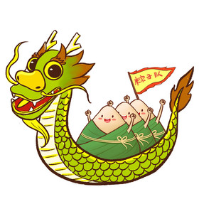 端午节赛龙舟的粽子图片