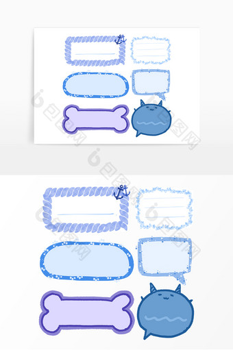 蓝色气泡对话框边框图片