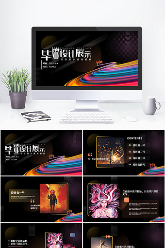 图册ppt-图册ppt模板下载-包图网