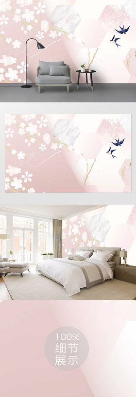 粉色大理石纹理桃花背景墙