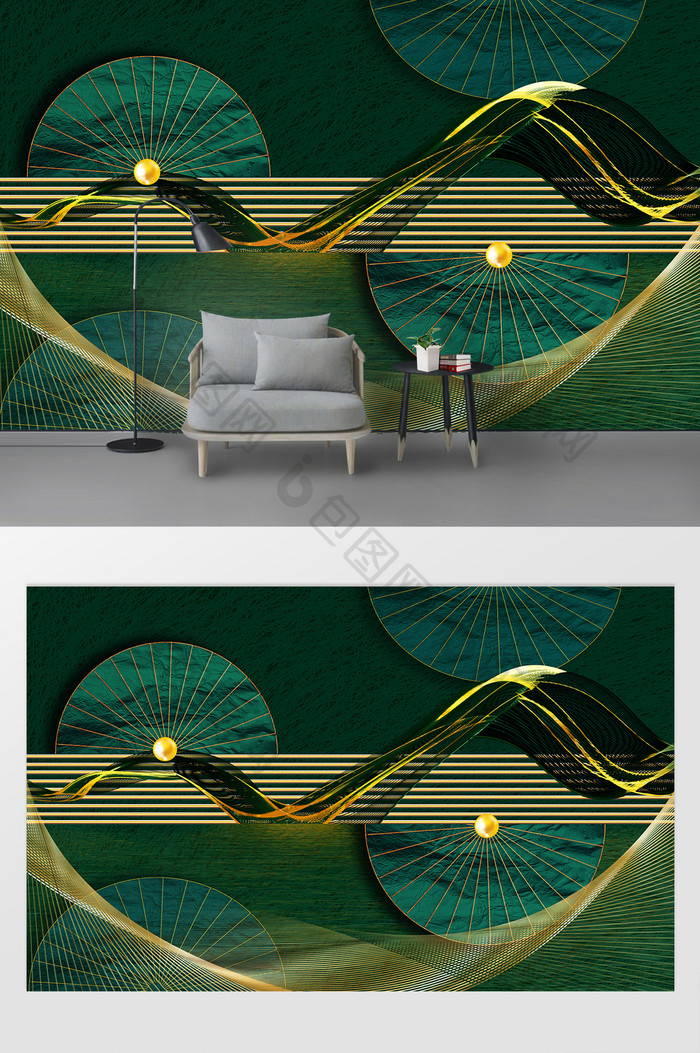 现代轻奢抽象金色线条飘带沙发背景墙