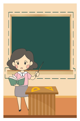 教师节老师讲课图片