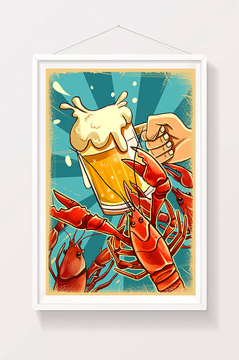 复古风夏天啤酒小龙虾插画图片