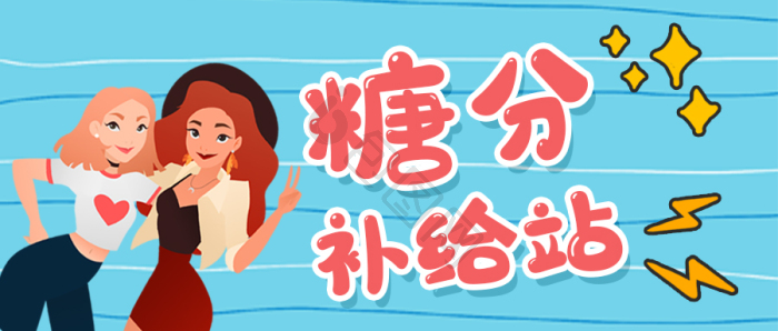 补给舰图片-补给舰素材免费下载-包图网