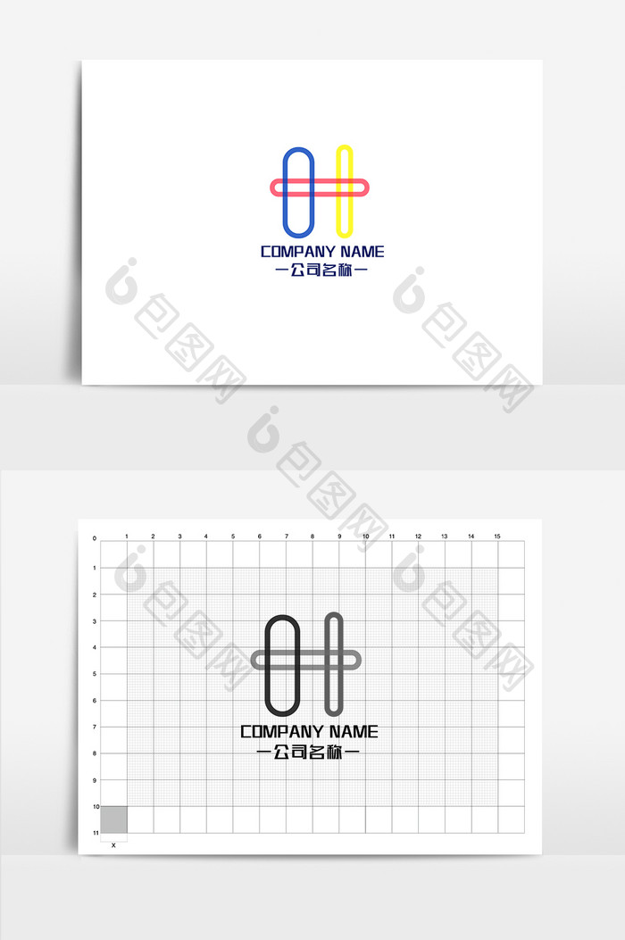 简约大气文化艺术传媒公司字母LOGO设计