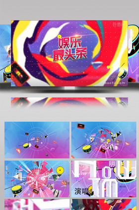 3d炫彩图片大全_3d炫彩素材下载-包图网