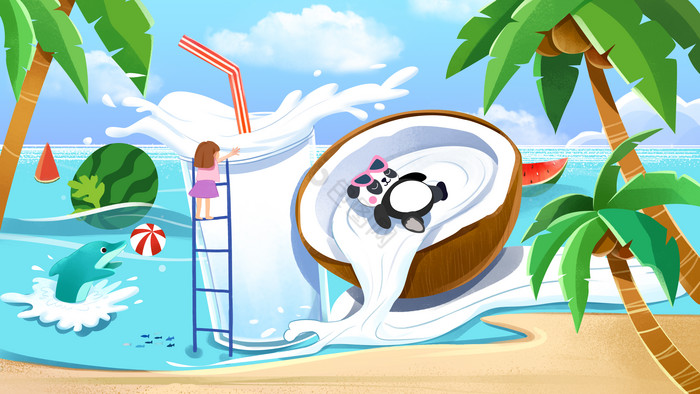夏季二十四节气海面椰子熊猫插画
