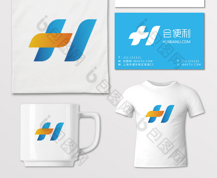 黄蓝渐变高端字母便利超市logo