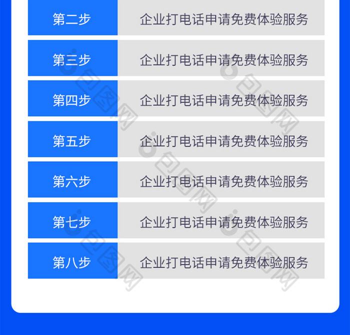 法律武器生活使用指南人权捍卫自身权益利益