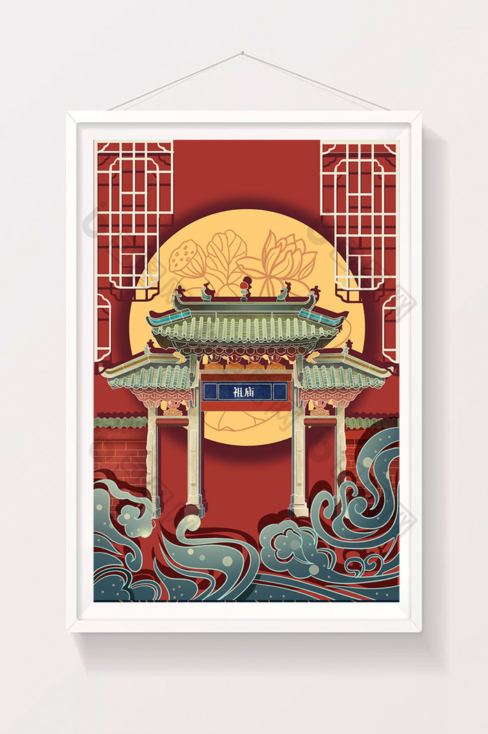 红色剪纸中国风佛山祖庙插画