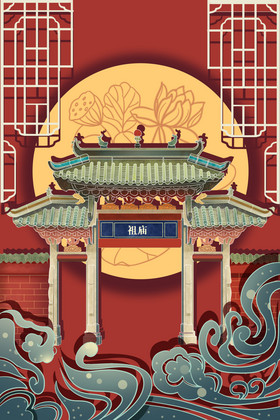 红色剪纸中国风佛山祖庙插画